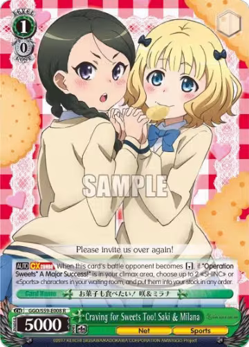 Craving for Sweets Too! Saki & Milana (GGO/S59-E008 R), SAO Alternative–Gun Gale Online — Weiß Schwarz card price