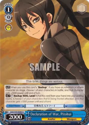 Declaration of War, Pitohui (GGO/S59-E080 U), SAO Alternative–Gun Gale Online — Weiß Schwarz card price