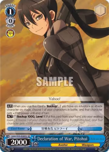 Declaration of War, Pitohui (SR) (GGO/S59-E080S SR), SAO Alternative–Gun Gale Online — Weiß Schwarz card price