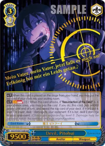 Devil, Pitohui (GGR) (Gold Stamp) (GGO/S59-E071GGR GGR), SAO Alternative–Gun Gale Online — Weiß Schwarz card price