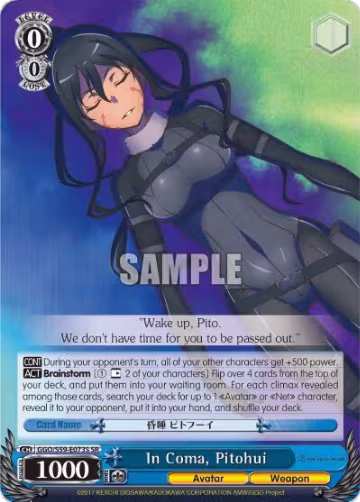 In Coma, Pitohui (SR) (GGO/S59-E073S SR), SAO Alternative–Gun Gale Online — Weiß Schwarz card price