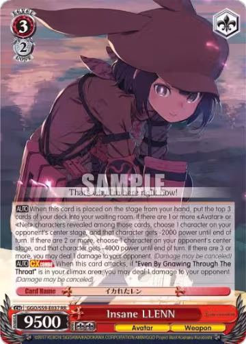Insane LLENN (GGO/S59-E037 RR), SAO Alternative–Gun Gale Online — Weiß Schwarz card price
