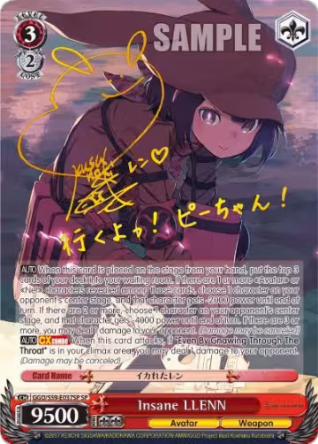Insane LLENN (SP) (Gold Stamp) (GGO/S59-E037SP SP), SAO Alternative–Gun Gale Online — Weiß Schwarz card price