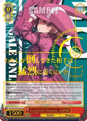 Insightful Shooter, LLENN (GGR) (Gold Stamp) (GGO/S59-E035GGR GGR), SAO Alternative–Gun Gale Online — Weiß Schwarz card price