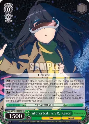 Interested in VR, Karen (SR) (GGO/S59-E005S SR), SAO Alternative–Gun Gale Online — Weiß Schwarz card price