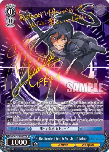 Obstinate Death Wish, Pitohui (SP) (Gold Stamp) (GGO/S59-E070SP SP), SAO Alternative–Gun Gale Online — Weiß Schwarz card price