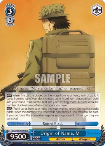 Origin of Name, M (GGO/S59-E078 R), SAO Alternative–Gun Gale Online — Weiß Schwarz card price