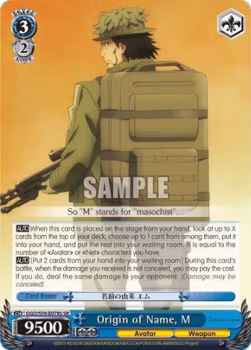 Origin of Name, M (SR) (GGO/S59-E078S SR), SAO Alternative–Gun Gale Online — Weiß Schwarz card price
