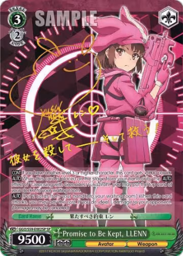 Promise to Be Kept, LLENN (SP) (Gold Stamp) (GGO/S59-E002SP SP), SAO Alternative–Gun Gale Online — Weiß Schwarz card price