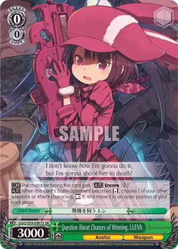 Question About Chances of Winning, LLENN (SR) (GGO/S59-E007S SR), SAO Alternative–Gun Gale Online — Weiß Schwarz card price
