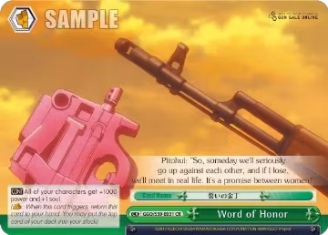 Word of Honor (GGO/S59-E031 CR), SAO Alternative–Gun Gale Online — Weiß Schwarz card price