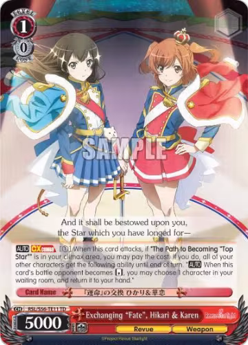 Exchanging "Fate", Hikari & Karen (RSL/S56-TE11 TD), Revue Starlight — Weiß Schwarz card price