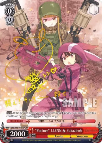 "Partner" LLENN & Fukaziroh (SP) (A) (Gold Stamp) (GGO/S59-TE03SPa SP), SAO Alternative–Gun Gale Online — Weiß Schwarz card price