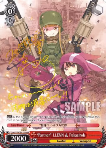 "Partner" LLENN & Fukaziroh (SP) (B) (Gold Stamp) (GGO/S59-TE03SPb SP), SAO Alternative–Gun Gale Online — Weiß Schwarz card price