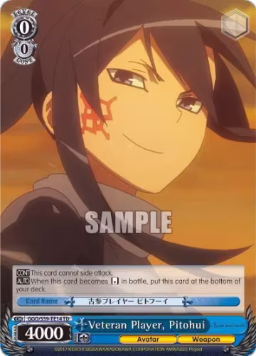 Veteran Player, Pitohui (GGO/S59-TE14 TD), SAO Alternative–Gun Gale Online — Weiß Schwarz card price