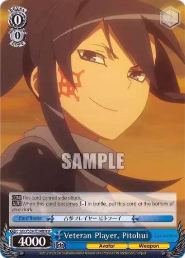 Veteran Player, Pitohui (RRR) (GGO/S59-TE14R RRR), SAO Alternative–Gun Gale Online — Weiß Schwarz card price