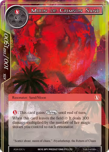 Moon of Crimson Sand (AOA-030), Awakening of the Ancients — Force of Will card price
