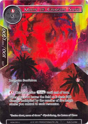 Moon of Crimson Sand (Full Art) (AOA-030), Awakening of the Ancients — Force of Will card price