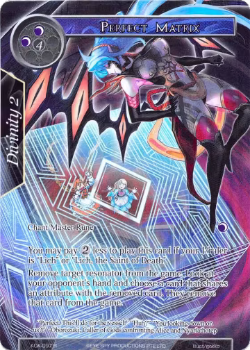 Perfect Matrix (Full Art) (AOA-097), Awakening of the Ancients — Force of Will card price