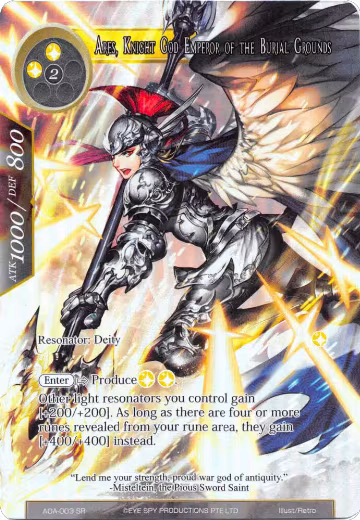 Ares, Knight God Emperor of the Burial Grounds (Full Art) (AOA-003), Awakening of the Ancients — Force of Will card price