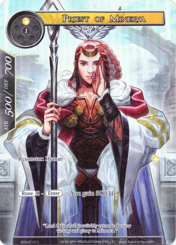 Priest of Minerva (Full Art) (AOA-012), Awakening of the Ancients — Force of Will card price