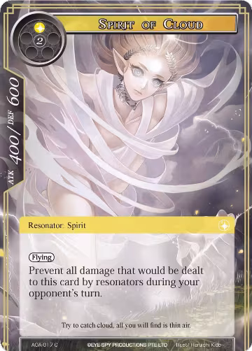 Spirit of Cloud (AOA-017), Awakening of the Ancients — Force of Will card price
