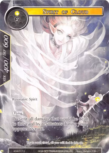 Spirit of Cloud (Full Art) (AOA-017), Awakening of the Ancients — Force of Will card price
