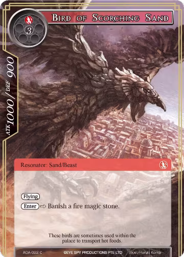 Bird of Scorching Sand (AOA-022), Awakening of the Ancients — Force of Will card price
