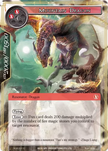 Mountain Dragon (AOA-031), Awakening of the Ancients — Force of Will card price