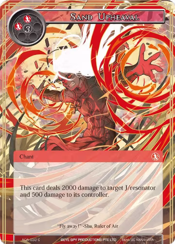 Sand Upheaval (AOA-033), Awakening of the Ancients — Force of Will card price
