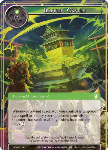 Barrier Castle (AOA-063), Awakening of the Ancients — Force of Will card price