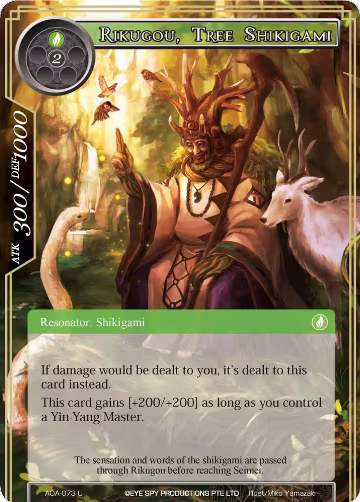 Rikugou, Tree Shikigami (AOA-073), Awakening of the Ancients — Force of Will card price