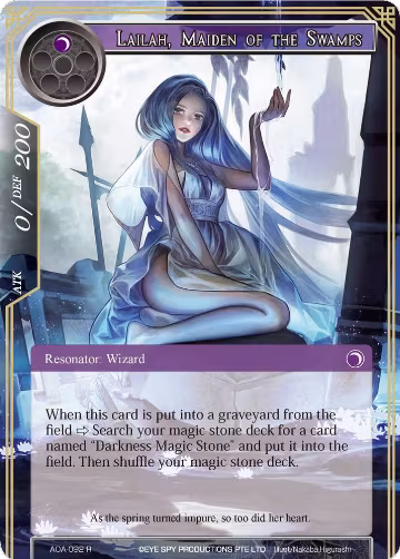 Lailah, Maiden of the Swamps (AOA-092), Awakening of the Ancients — Force of Will card price