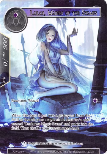 Lailah, Maiden of the Swamps (Full Art) (AOA-092), Awakening of the Ancients — Force of Will card price