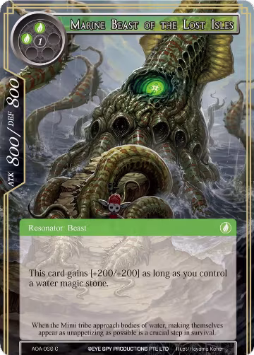 Marine Beast of the Lost Isles (AOA-069), Awakening of the Ancients — Force of Will card price