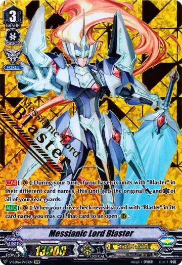 Messianic Lord Blaster (SVR) (V-EB06/SV01EN), V-EB06: Light of Salvation, Logic of Destruction — Vanguard card price
