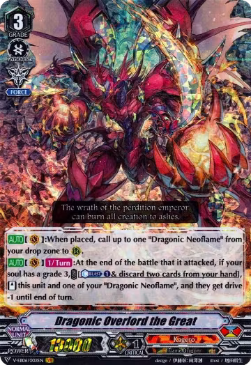 Dragonic Overlord the Great (V-EB06/002EN), V-EB06: Light of Salvation, Logic of Destruction — Vanguard card price