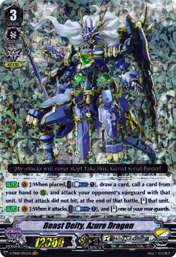Beast Deity, Azure Dragon (V-EB06/003EN), V-EB06: Light of Salvation, Logic of Destruction — Vanguard card price