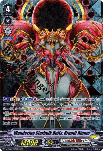 Wandering Starhulk Deity, Brandt Ringer (SVR) (V-EB06/SV04EN), V-EB06: Light of Salvation, Logic of Destruction — Vanguard card price