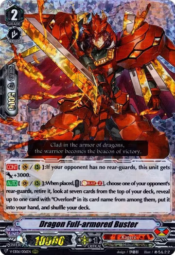 Dragon Full-armored Buster (V-EB06/006EN), V-EB06: Light of Salvation, Logic of Destruction — Vanguard card price