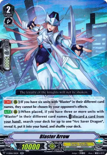 Blaster Arrow (V-EB06/011EN), V-EB06: Light of Salvation, Logic of Destruction — Vanguard card price