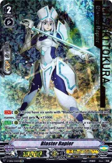 Blaster Rapier (IMR) (V-EB06/I04EN), V-EB06: Light of Salvation, Logic of Destruction — Vanguard card price