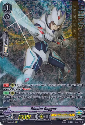Blaster Dagger (IMR) (V-EB06/I06EN), V-EB06: Light of Salvation, Logic of Destruction — Vanguard card price
