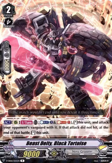 Beast Deity, Black Tortoise (V-EB06/025EN), V-EB06: Light of Salvation, Logic of Destruction — Vanguard card price
