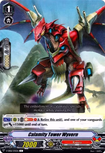 Calamity Tower Wyvern (V-EB06/035EN), V-EB06: Light of Salvation, Logic of Destruction — Vanguard card price