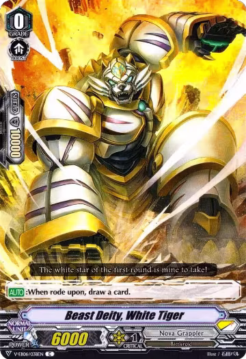 Beast Deity, White Tiger (V-EB06/038EN), V-EB06: Light of Salvation, Logic of Destruction — Vanguard card price