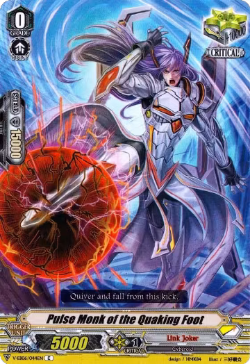Pulse Monk of the Quaking Foot (V-EB06/044EN), V-EB06: Light of Salvation, Logic of Destruction — Vanguard card price