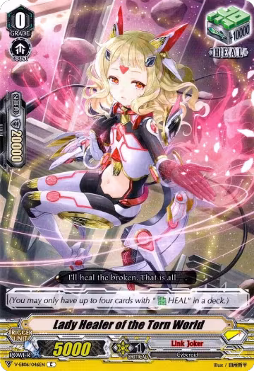 Lady Healer of the Torn World (V-EB06/046EN), V-EB06: Light of Salvation, Logic of Destruction — Vanguard card price