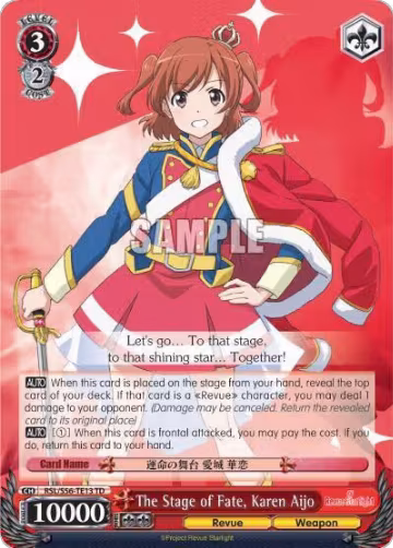 The Stage of Fate, Karen Aijo (RSL/S56-TE13 TD), Revue Starlight — Weiß Schwarz card price