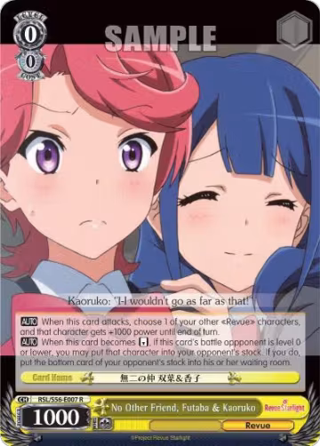 No Other Friend, Futaba & Kaoruko (RSL/S56-E007 R), Revue Starlight — Weiß Schwarz card price